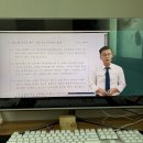 두자매 공인중개사사무소 | 공인중개사 전망, 월급(수입) 현실은? 40대 초시생 중년 자격증 합격 후기