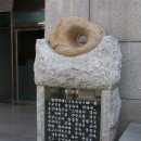 읍내6구 이미지