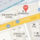 마인드닥터주니어정신건강의학과의원