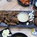갈비박스 이미지
