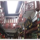 예원가든 이미지