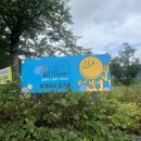 합천 문보트 레저 | 경남 물놀이 추천 합천 빠지 풀헤븐워터파크 방문후기