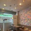 캔모아금촌점 | 틈새라면 금촌점 방문 후기 - 추억의 맛