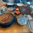 국밥나라 이미지