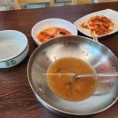 여산슈퍼 이미지