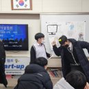 빛하민에듀케이션 이미지