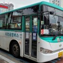 이천현대주유소 이미지