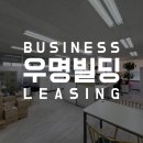 우명여행사 이미지