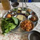 잠수교집 이미지