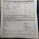 딩동댕고덕 | 한국에서 상해로 EMS 받기 (직접방문후기)