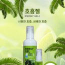 더예쁨피부관리실