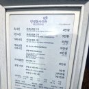 안녕동사진관