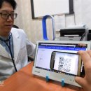 이승원내과의원 이미지