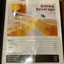 [헤이마루 1기] 오븐마루치킨 병무청점