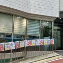 중앙청소년문화의집 | 마포구 엄마들의 숨은 오아시스, [도화청소년문화의집] 이용 후기