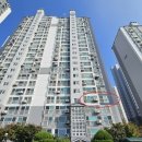 동원로얄부동산중개 이미지