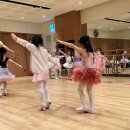 발레(6~8세) 이미지