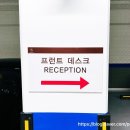 토요코인 창원 이미지