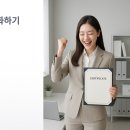올윈에듀 | 직무 교육 사이트 추천 best, 선택 전 꼭 알아야 할 정보