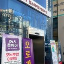 하남미사 얼굴관리 얼굴경락 추천: 명윤곽 후기