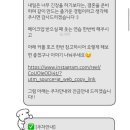 W-20 ღ 기대만땅 부산 웨딩스튜디오 아오라 Ahora 촬영후기