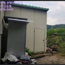 묵안2리 정류장 네이버블로그