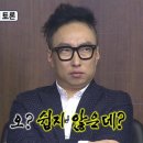 2025 팀네이버 상반기 인프라 직무 서류 합격 후기