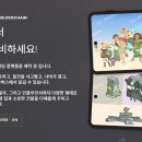 마르스