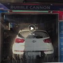 동창주유소 이미지