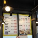 [당진] 당진 우두동 맛집 &#39;한우돌곱창&#39; 소곱창,대창 내돈내산후기!