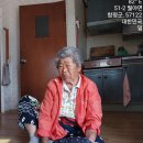 월야면사무소 이미지