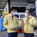 보성의원 이미지