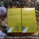 (주)에이티면역 이미지