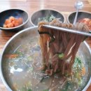 투야모텔 이미지