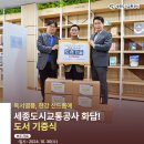 연동면작은도서관 이미지