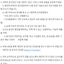 밝은호수약국 이미지