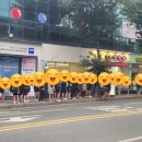 달콤왕가탕후루순천조례점 | 순천 탕후루 맛집 왕가탕후루 순천조례점 리뷰...주차해서 점거... 30분 줄서서 탕후루 사먹어본 후기.