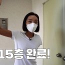 김나윤 이미지