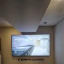제이스포츠/인쇄기획 | 전주간판 호텔 실내사인물 LED행거 안내판 아크릴스카시 LED도광판 작업 후기