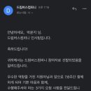[일상] 정신 없는 대학생의 7월 방학 일기