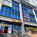 삼한 골든뷰 앞 횡단보도 네이버블로그