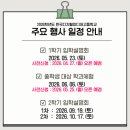 한국디지털미디어고등학교 이미지