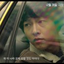 Song Story's 이미지