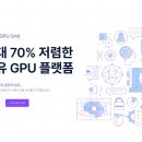 지큐브PC방 이미지