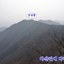 금산산림문화타운 이미지