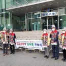 미영자원환경 이미지