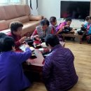 공북2리경로당 이미지