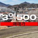 만경벽돌