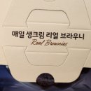 씨유 경주동천월성점 이미지