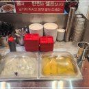 홍콩반점 부산장림점 이미지